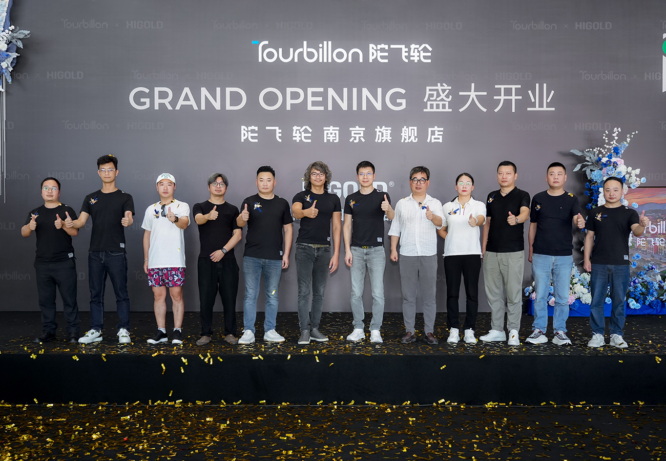 全球高端意式收纳品牌·陀飞轮·Tourbillon旗舰店落户南京！