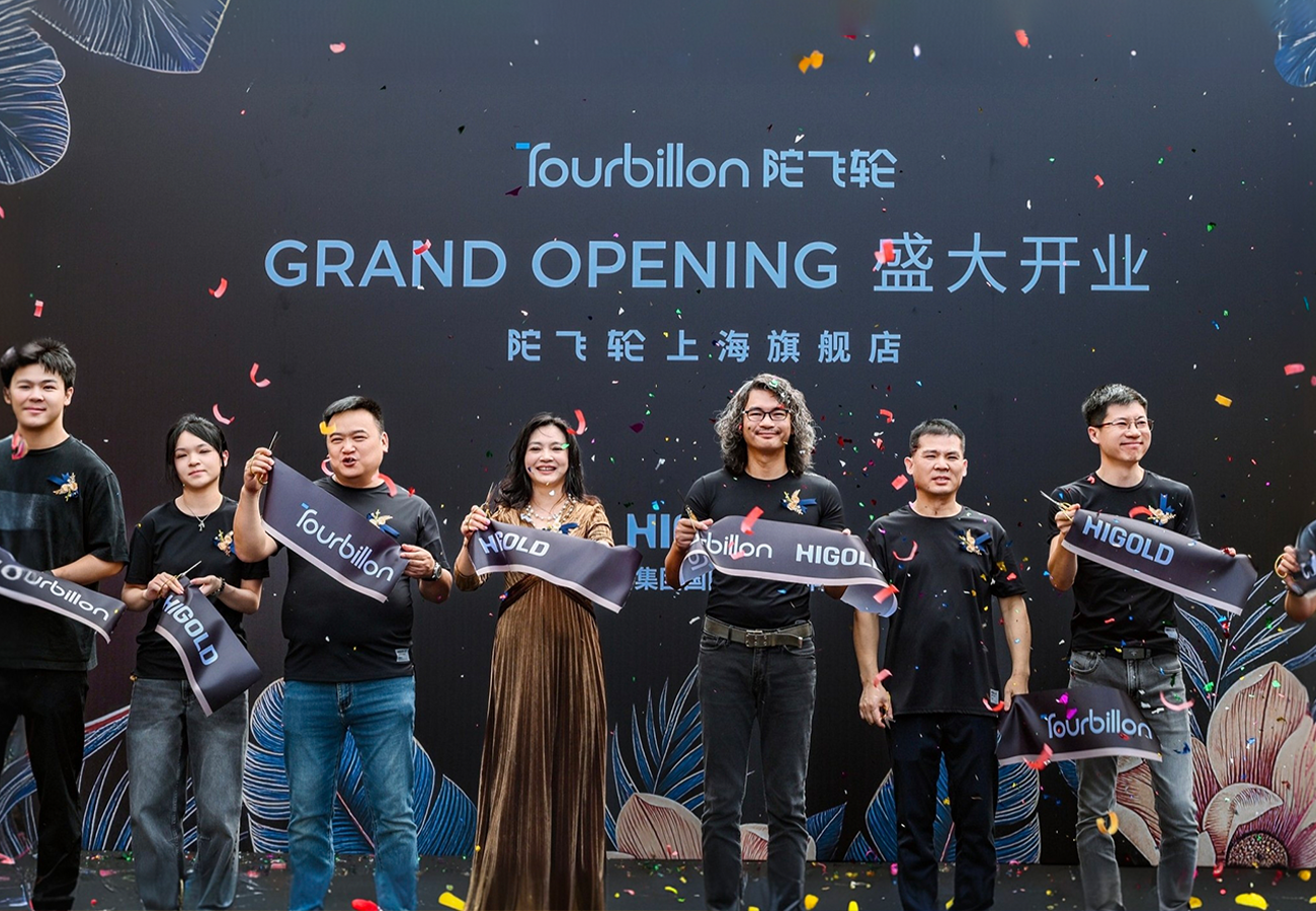 世界高端意式收纳品牌·陀飞轮Tourbillon旗舰店上海绽放！