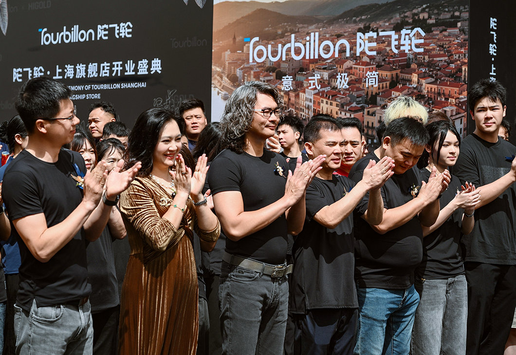 世界高端意式收纳品牌·陀飞轮Tourbillon旗舰店上海绽放！