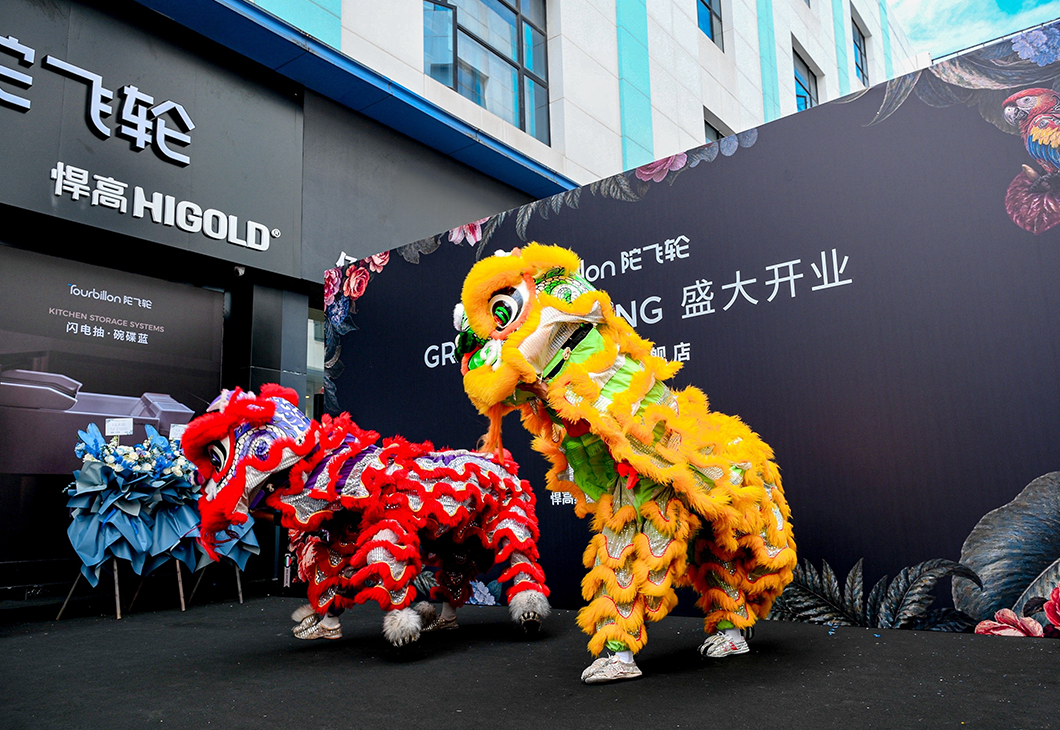 国际高端意式收纳品牌·陀飞轮Tourbillon旗舰店台州盛启！