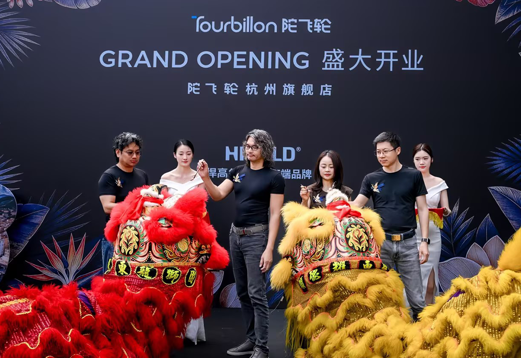 国际高端意式收纳品牌·陀飞轮Tourbillon旗舰店杭州启幕！