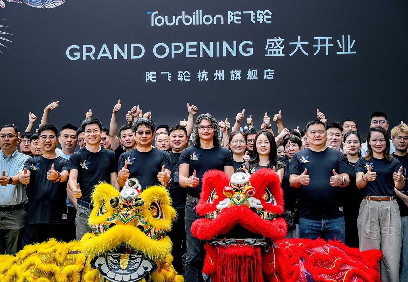 国际高端意式收纳品牌·陀飞轮Tourbillon旗舰店杭州启幕！